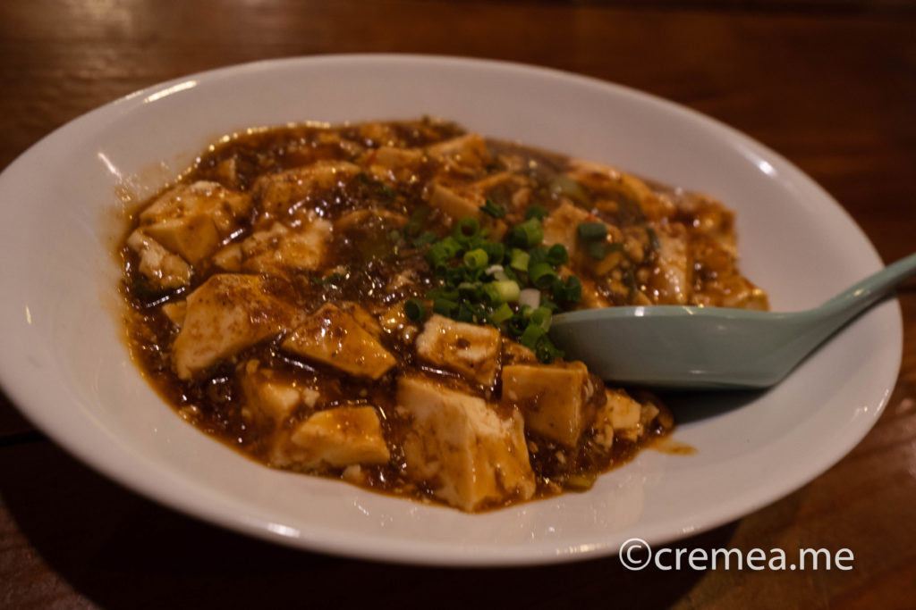 麻婆豆腐|SONY α7Ⅲで撮影